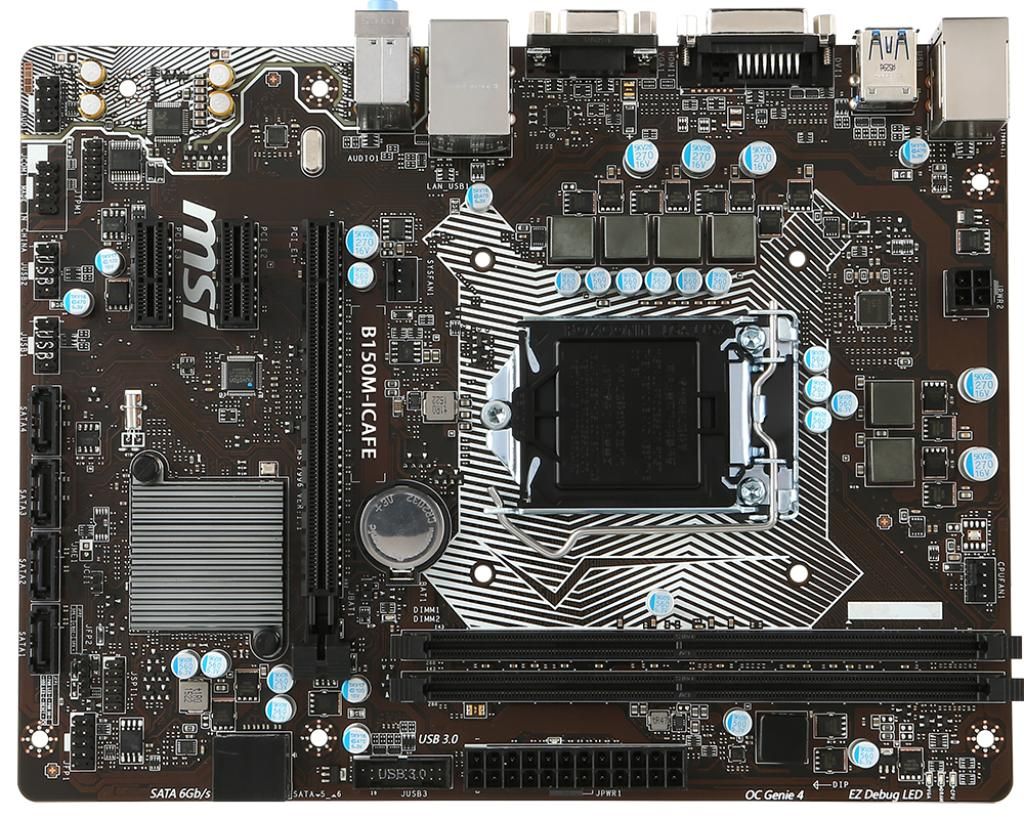 Intel h510
