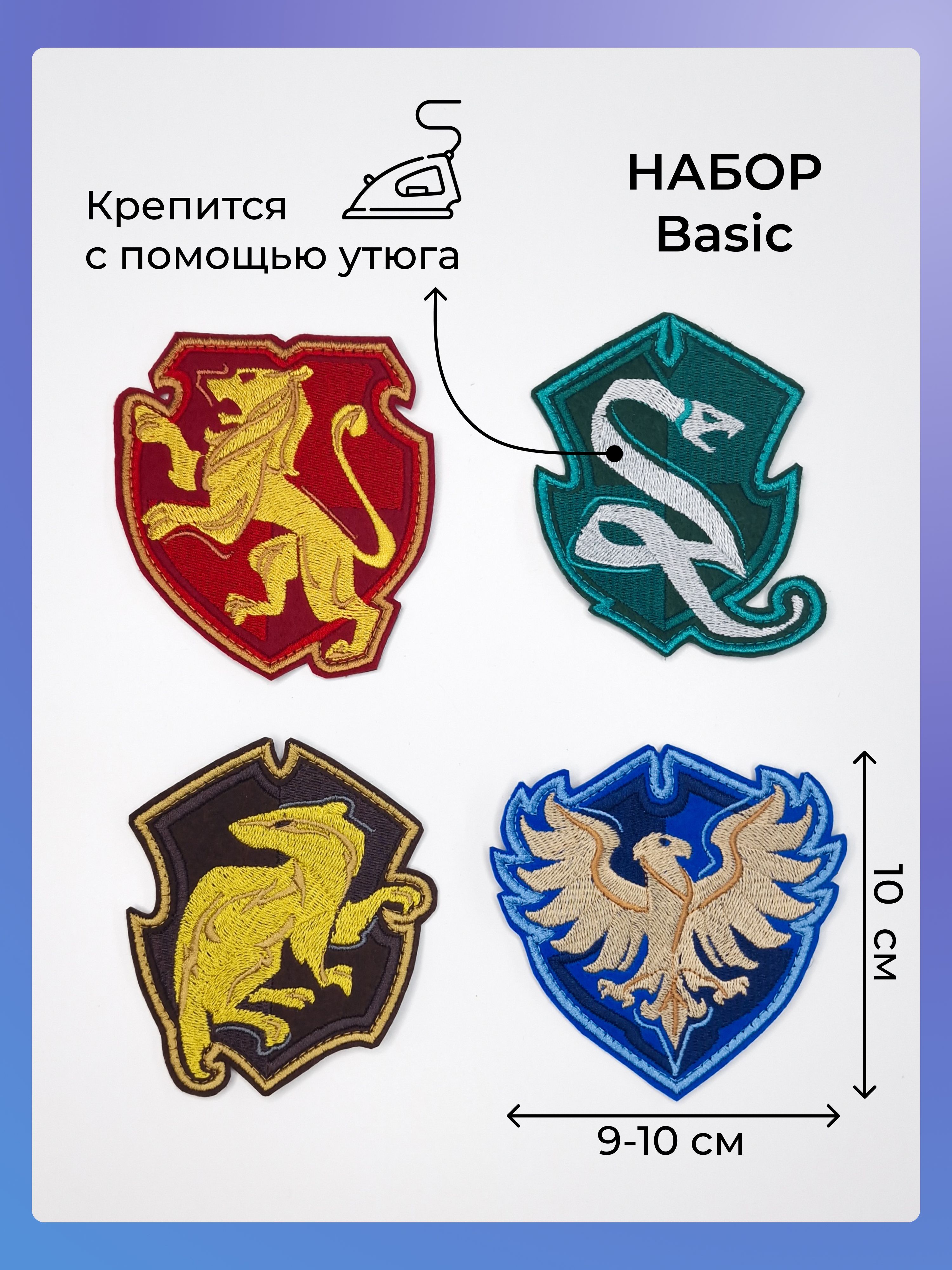 Hogwarts legacy стоимость в казахстане фото 106