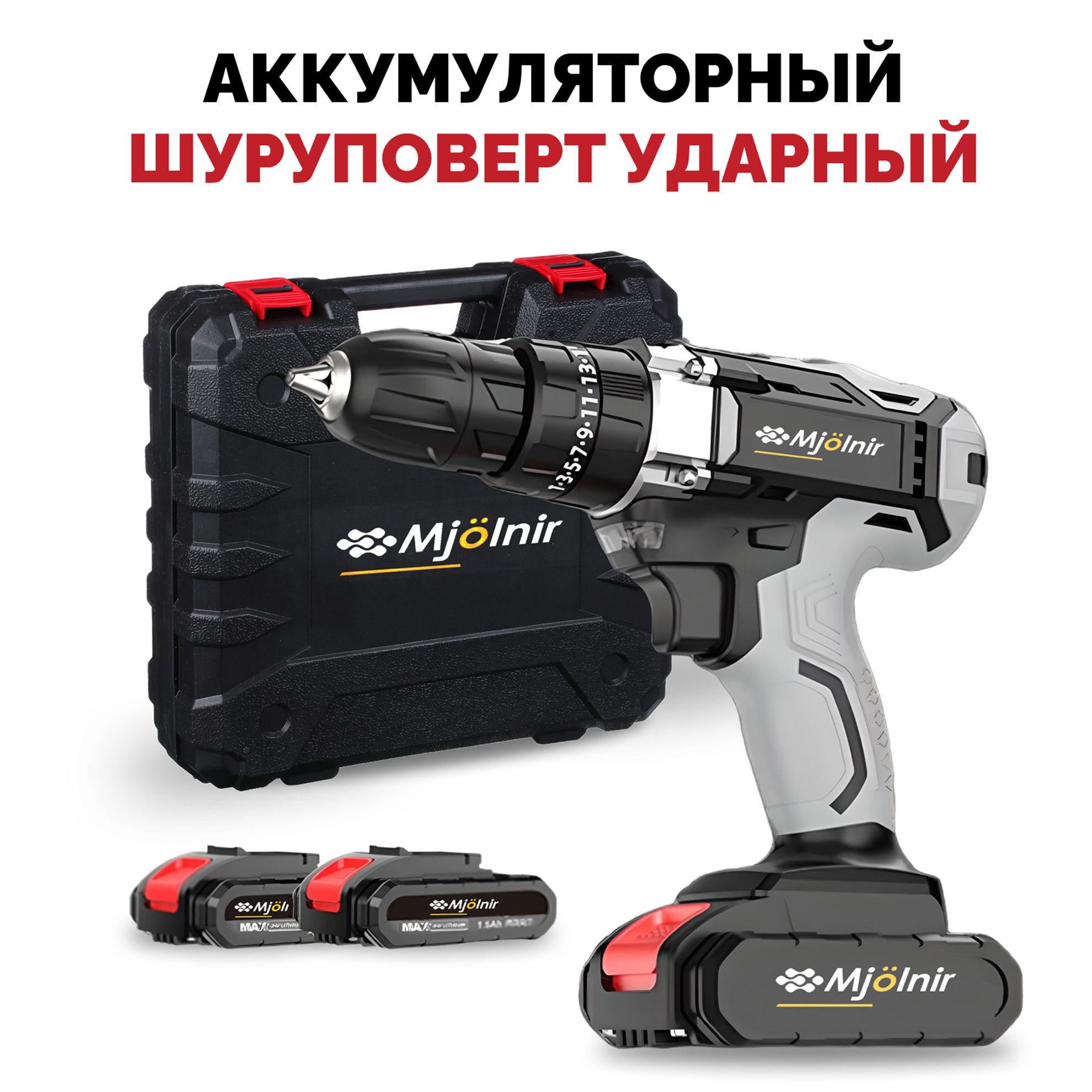 Аккумулятор для Шуруповерта Sparky Br12E купить на OZON по низкой цене ...