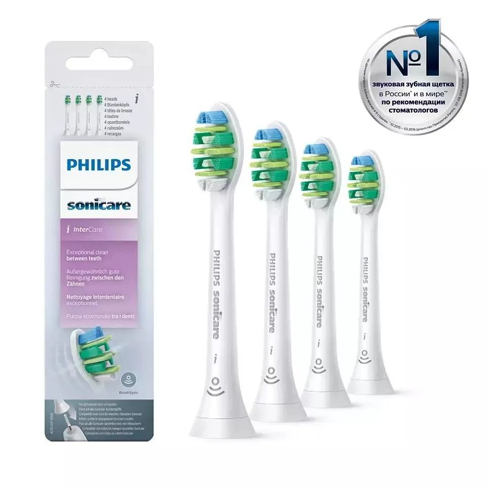 Philips sonicare насадки