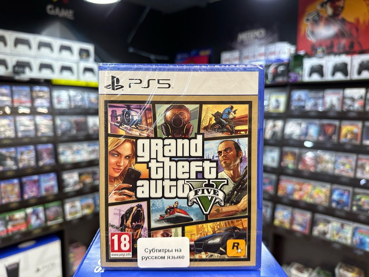 Игра Игра GTA V PS5 (PlayStation 5 купить по низкой цене с доставкой в  интернет-магазине OZON (692665293)