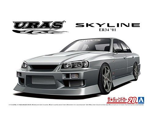 СборнаяМодельNissanSkyline