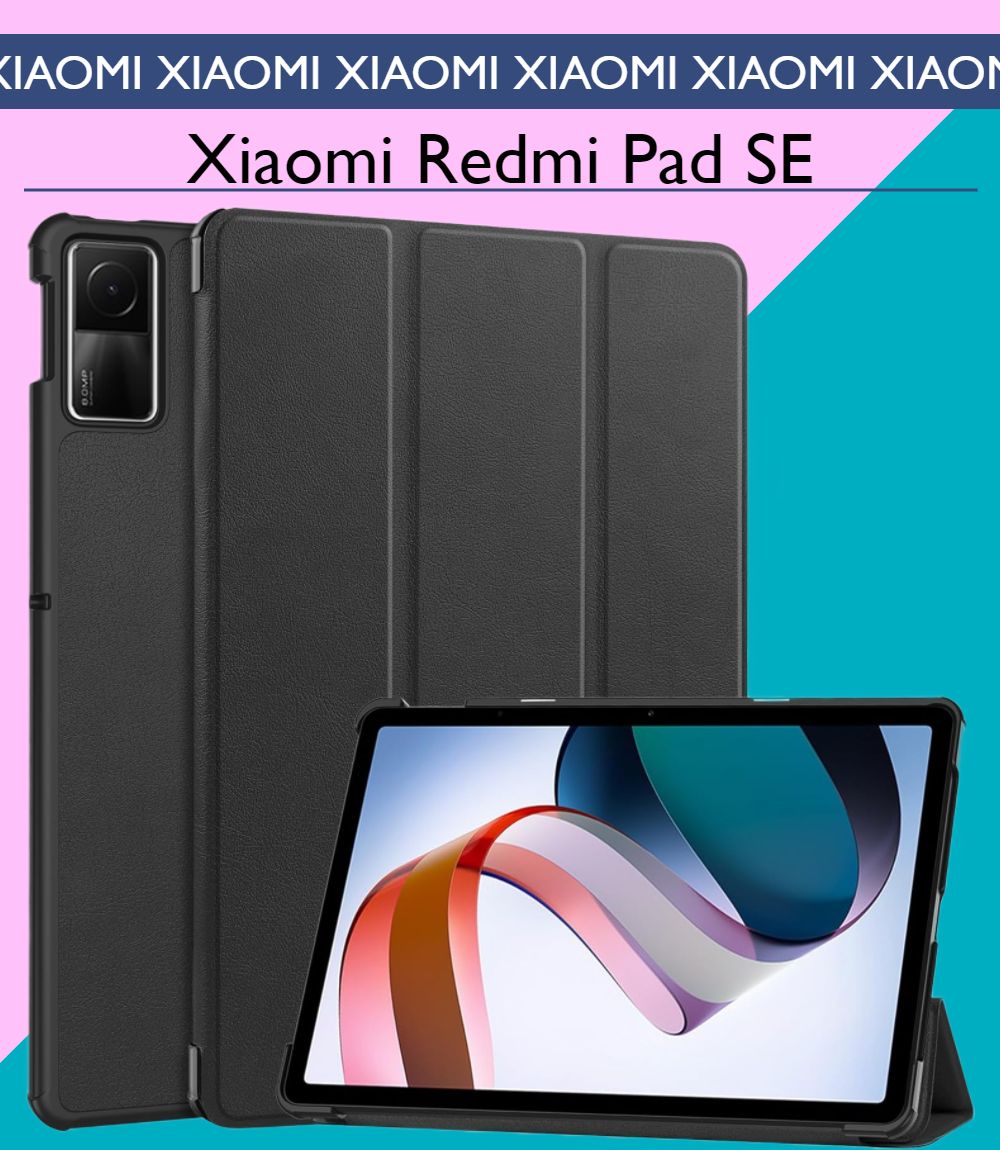 Чехол-книжка для планшета Xiaomi Redmi Pad SE (2023) 11