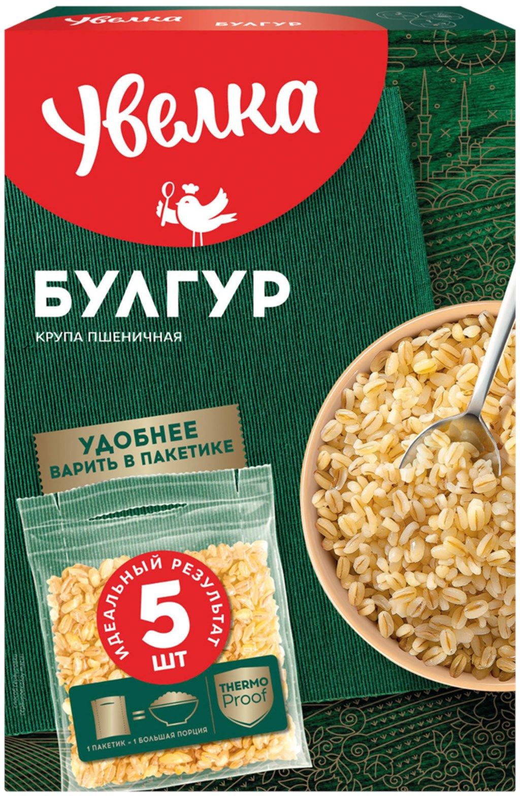 Булгур УВЕЛКА (5 п * 80 гр) - 6 шт