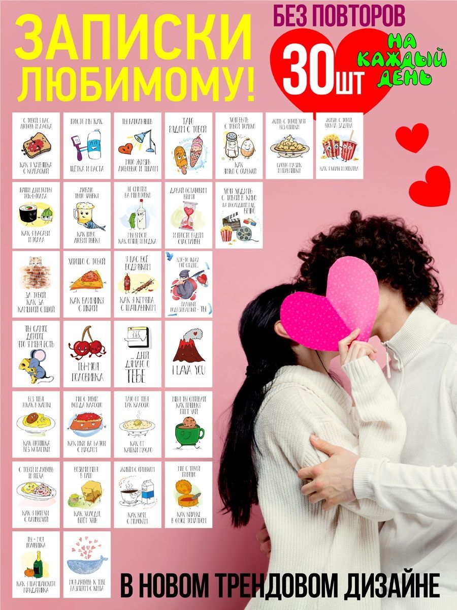 Короткие оригинальные поздравления с днем рождения Мадине