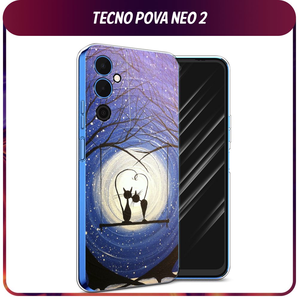 Силиконовый чехол на Tecno Pova Neo 2 / Текно Пова Нео 2 