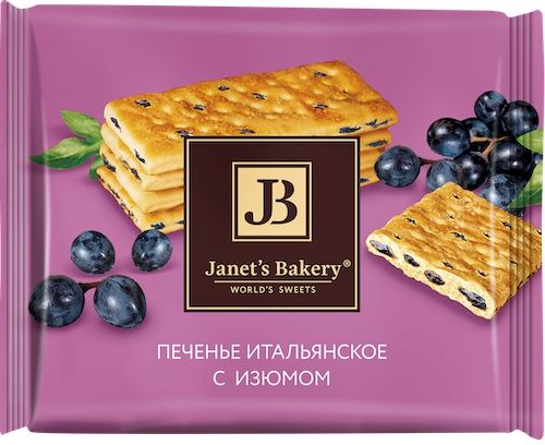 ПеченьеЗатяжноеJanetsBakeryИтальянскоесИзюмом75г*10шт