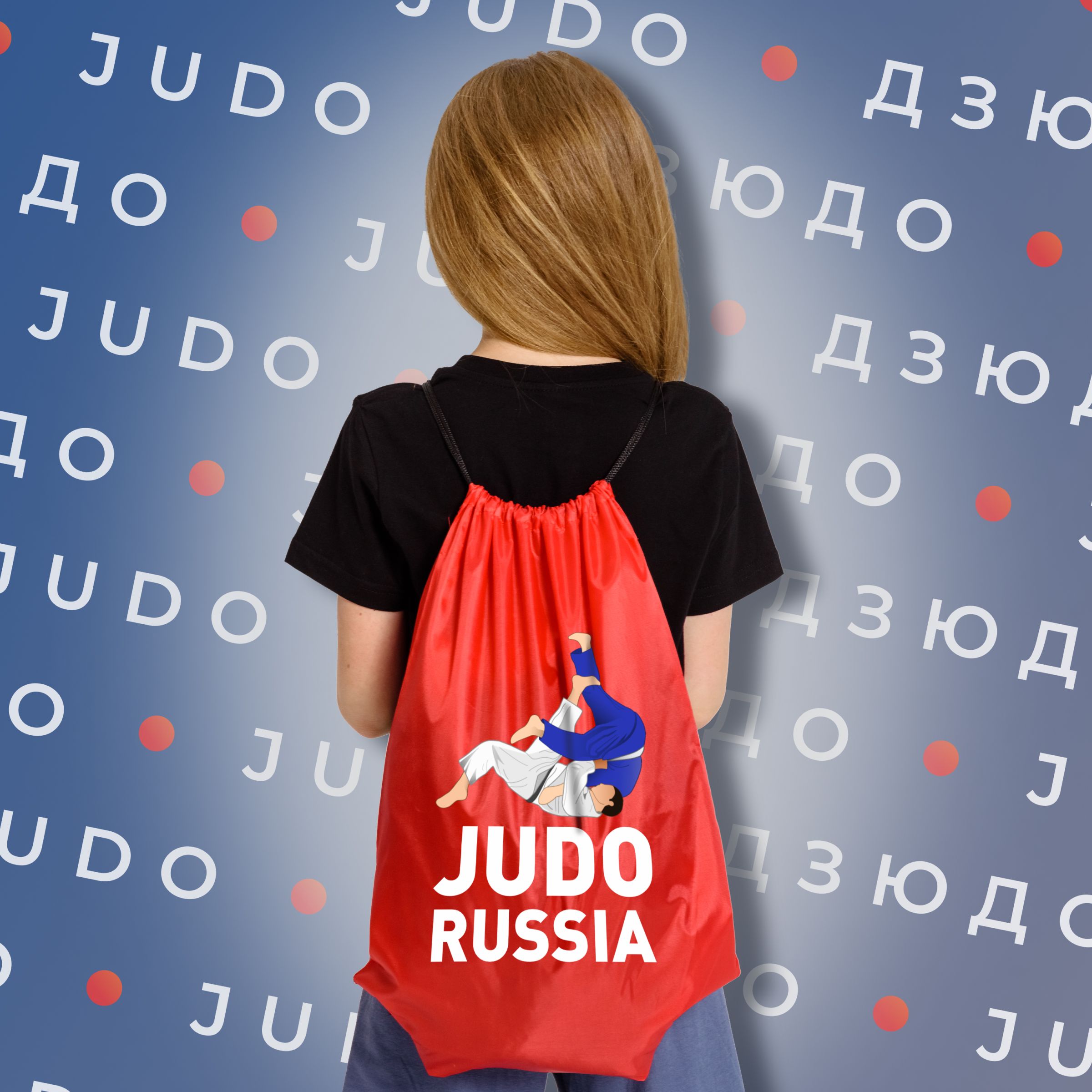 Judo надпись