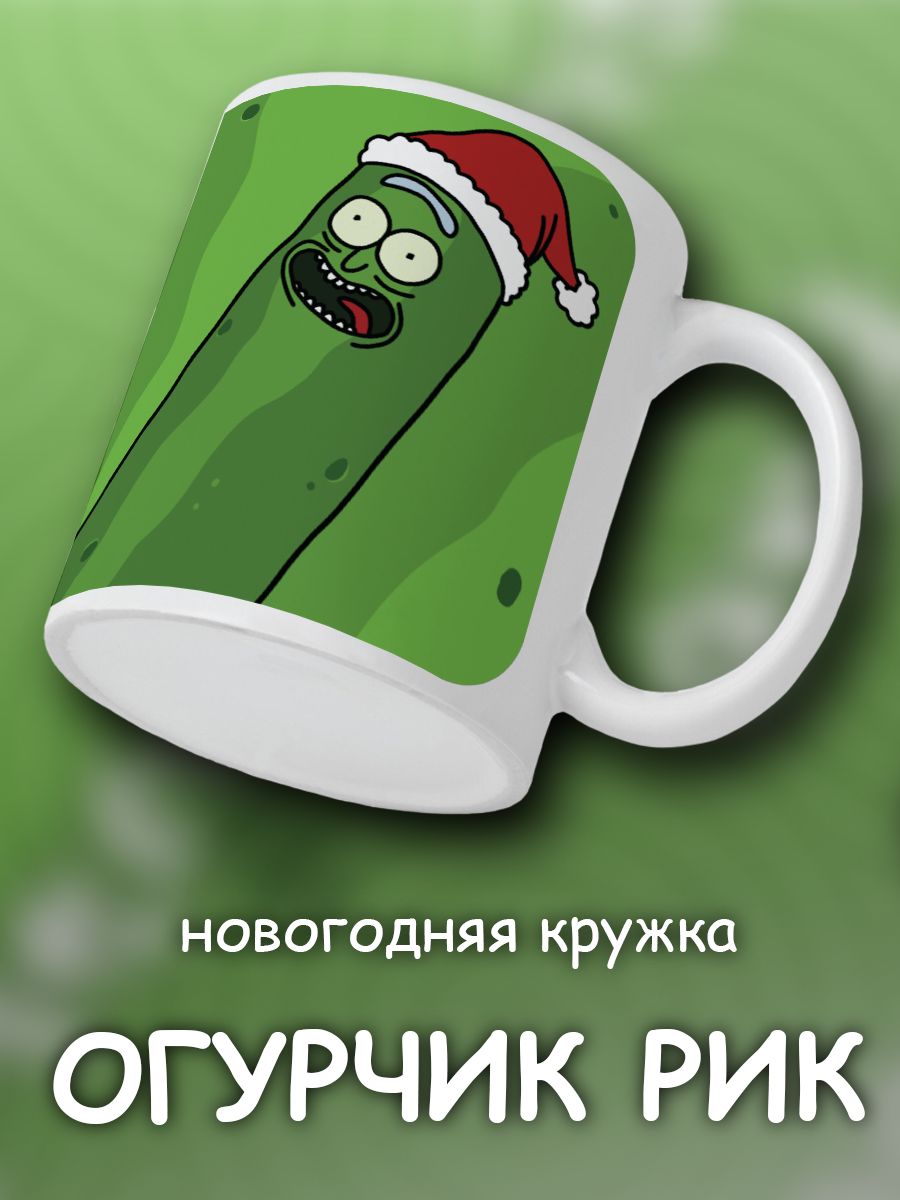 Пакетик чая прикол