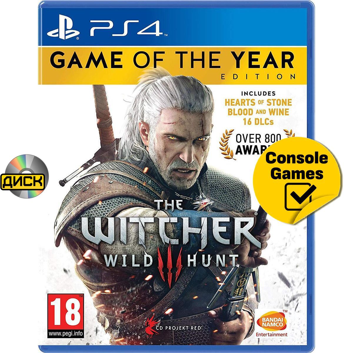 The Witcher 3 Goty Купить Ключ Steam