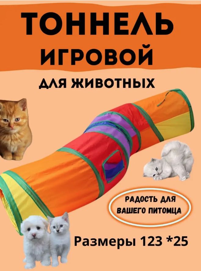 Родные места