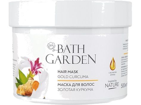 BATH GARDEN Маска для волос, 500 мл 