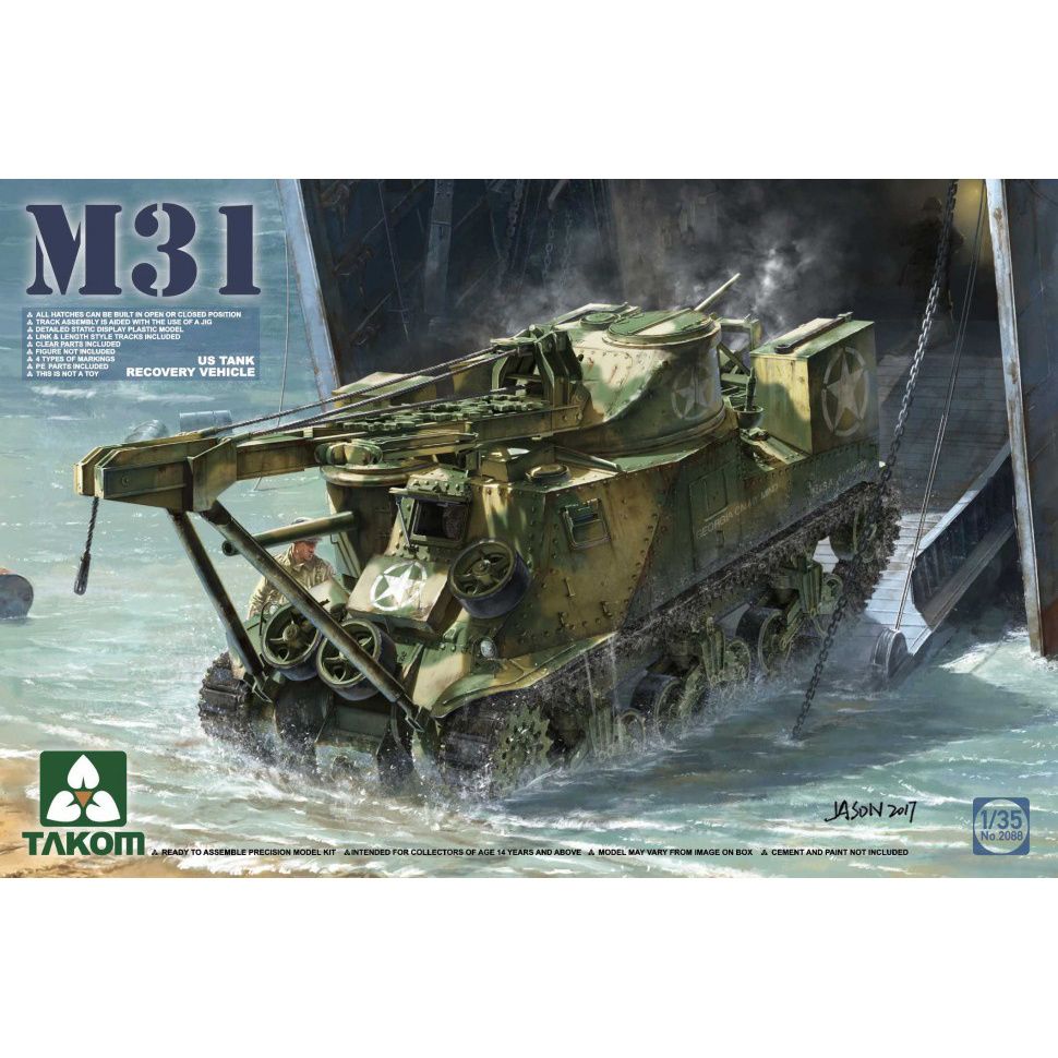 Takom 1/35 Ремонтно-эвакуационная машина M31 - купить с доставкой по  выгодным ценам в интернет-магазине OZON (1311118293)