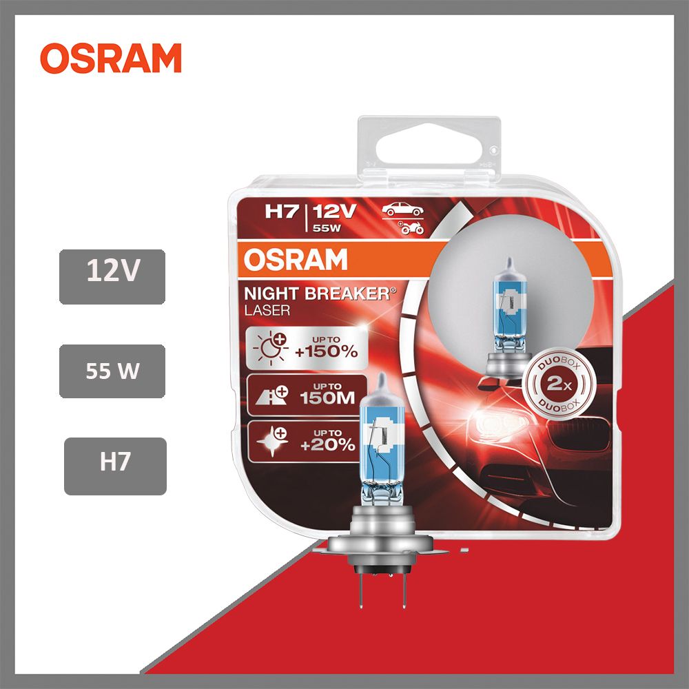 ЛампагалогеннаяголовногосветаH7PX26d3400KNightBreakerLaser12V55WOSRAM64210NLHCB,блистер2шт