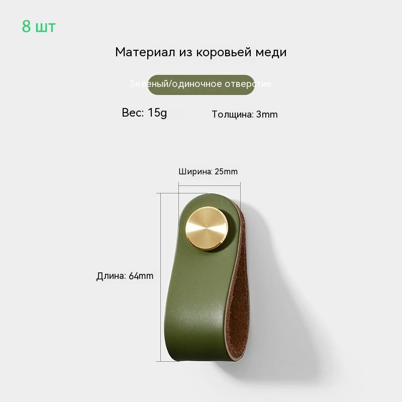 Мебельная Фурнитура Ручки на Шкаф Купе купить на OZON по низкой цене
