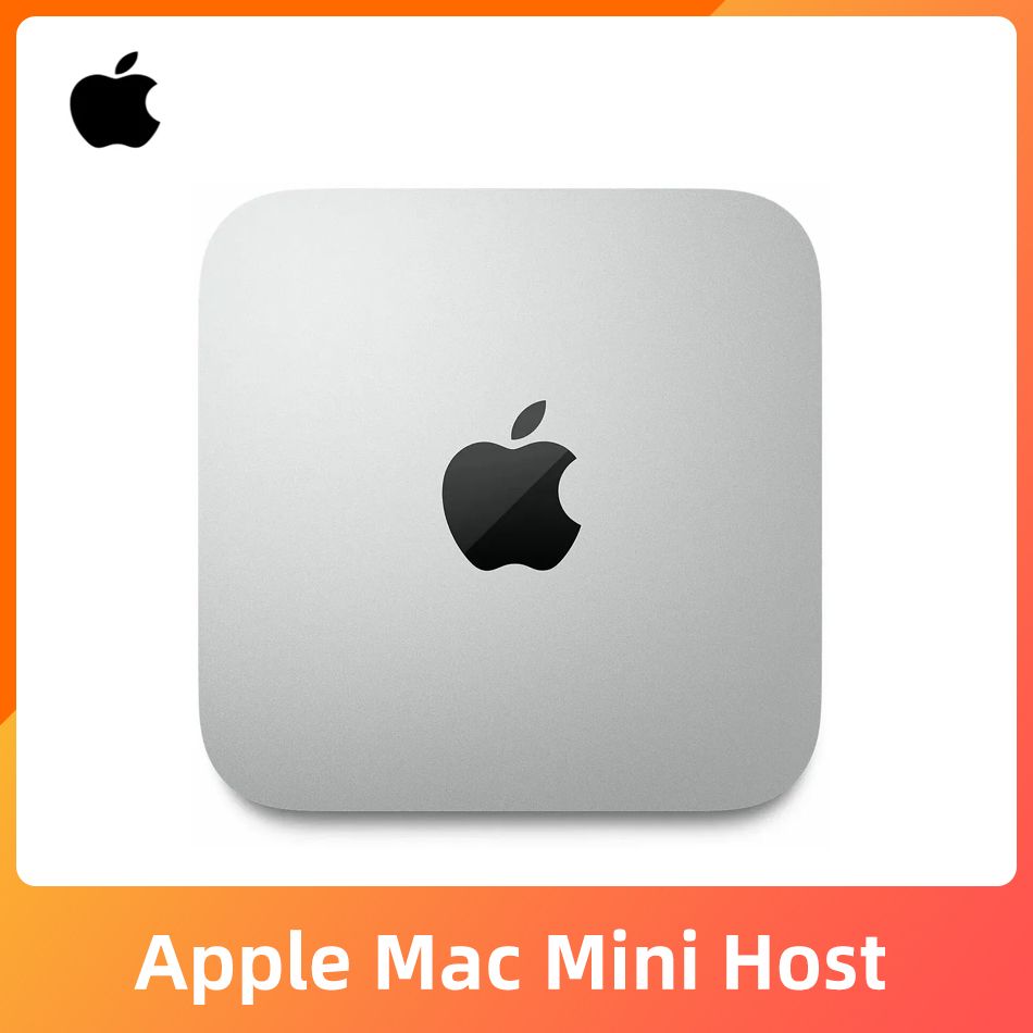 Z host. Z host
