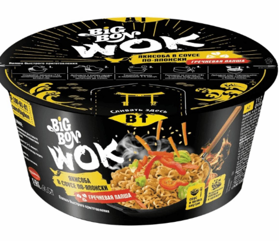 Лапша быстрого приготовления Big Bon WOK Якисоба 85 г