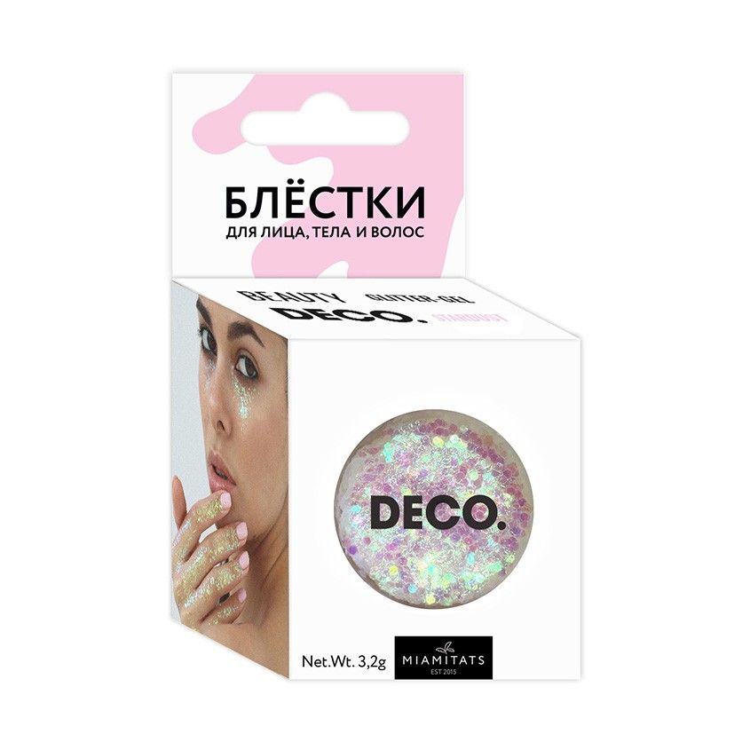 Где Купить Блестки Для Лица