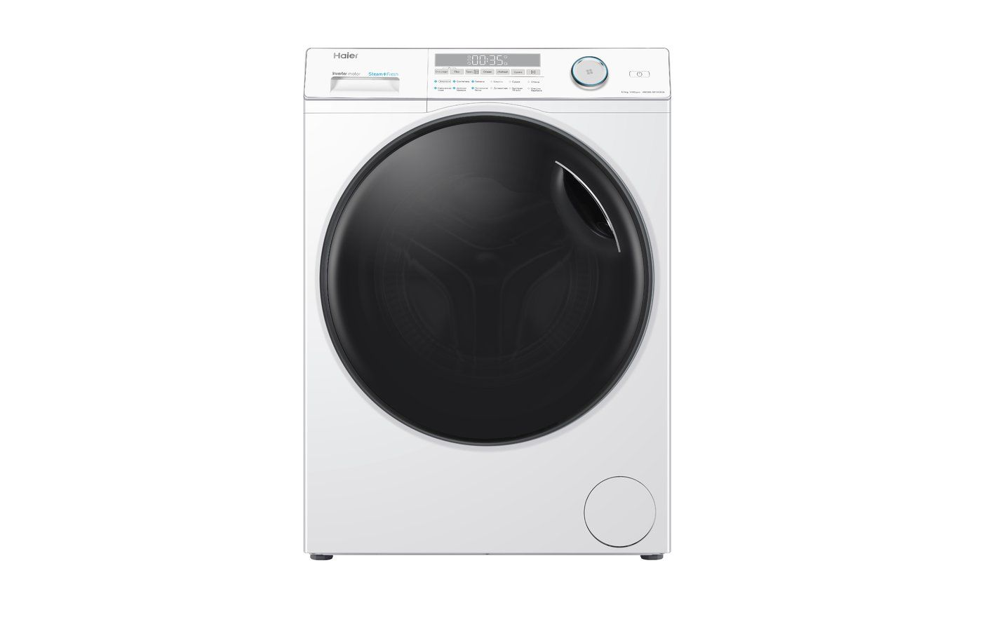 Haier hwd80 bp14929a. Brandt bt16022ve.