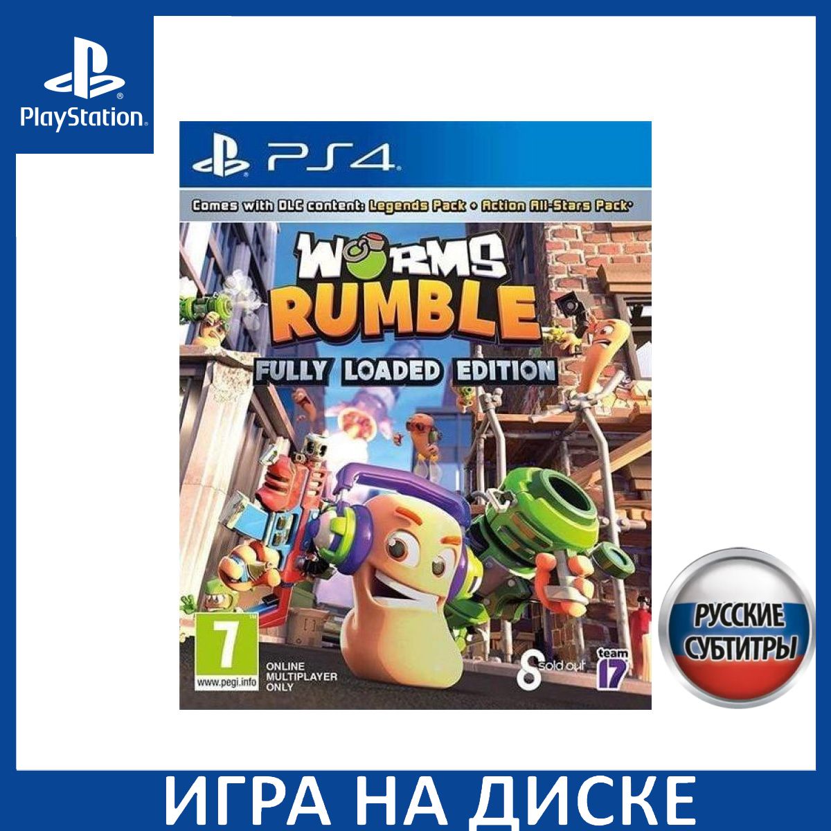 Игра Worms Rumble Fully Loaded Edition PS4 Русская Версия Диск на PlayStation 4