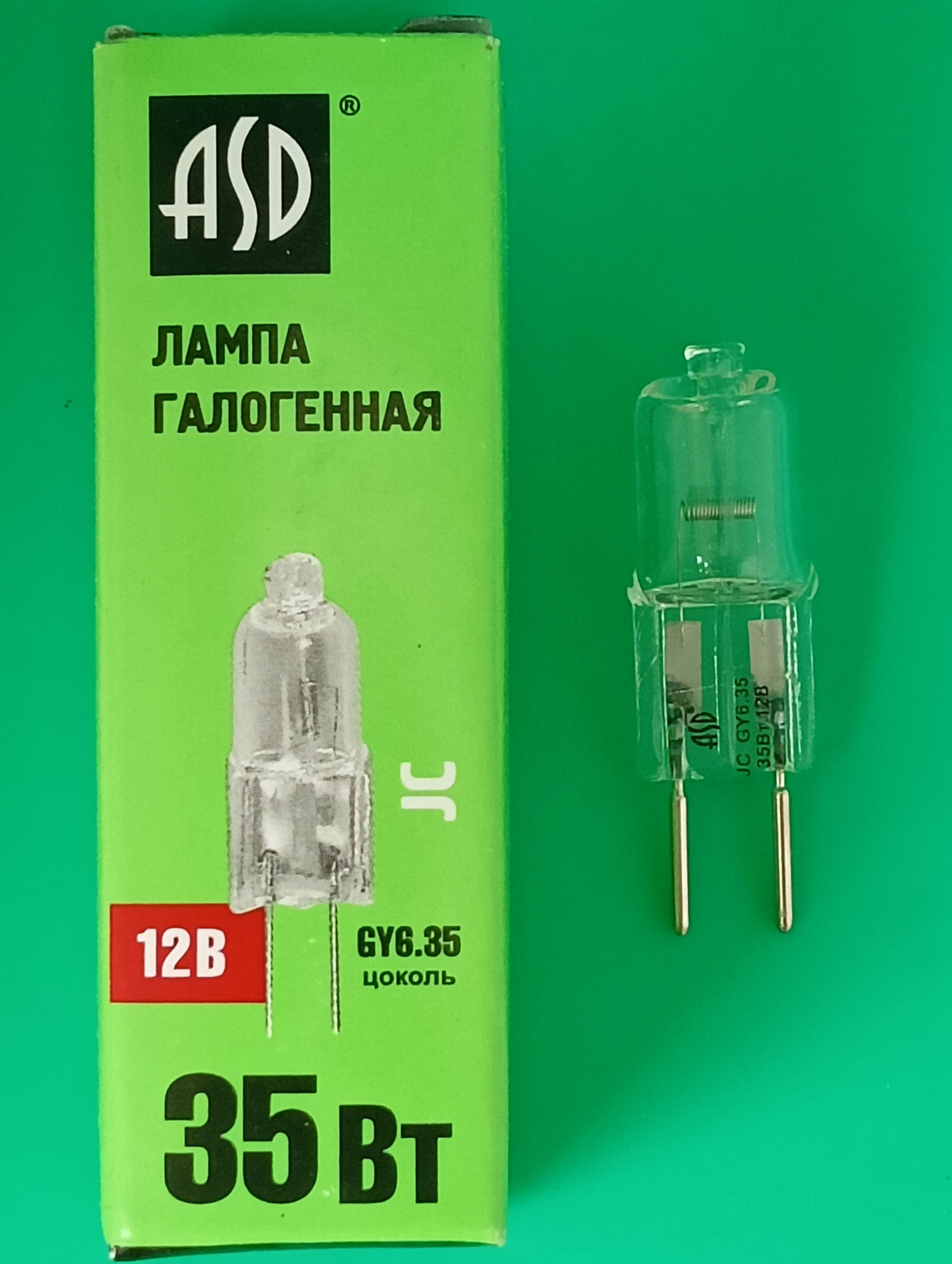 5штЛампагалогеннаяJC12V35WGY6.35