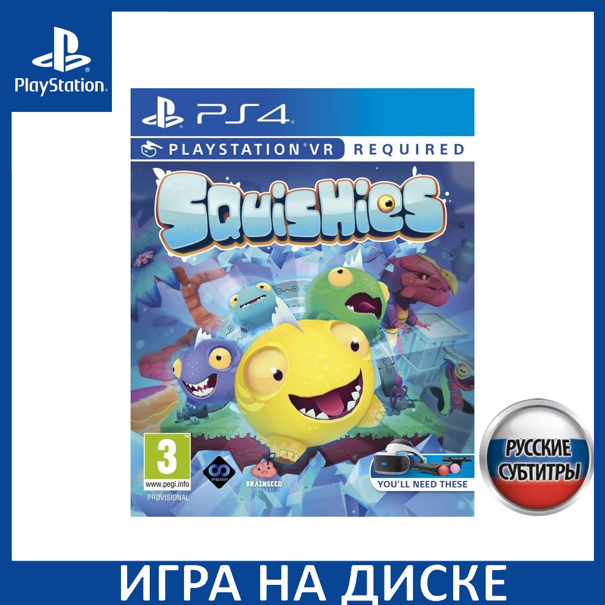 Игра Squishies (Только для PS VR) PS4 Русская Версия Диск на PlayStation 4