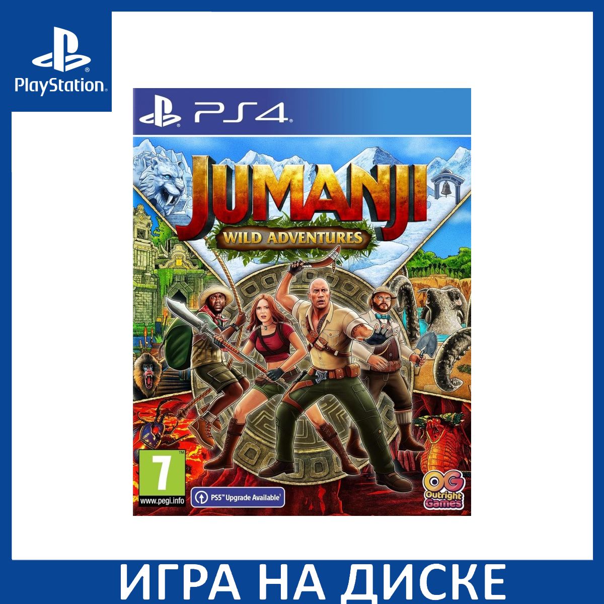 Игра Джуманджи Jumanji Дикие Приклю (PlayStation 5, PlayStation 4,  Английская версия) купить по низкой цене с доставкой в интернет-магазине  OZON (1331075139)