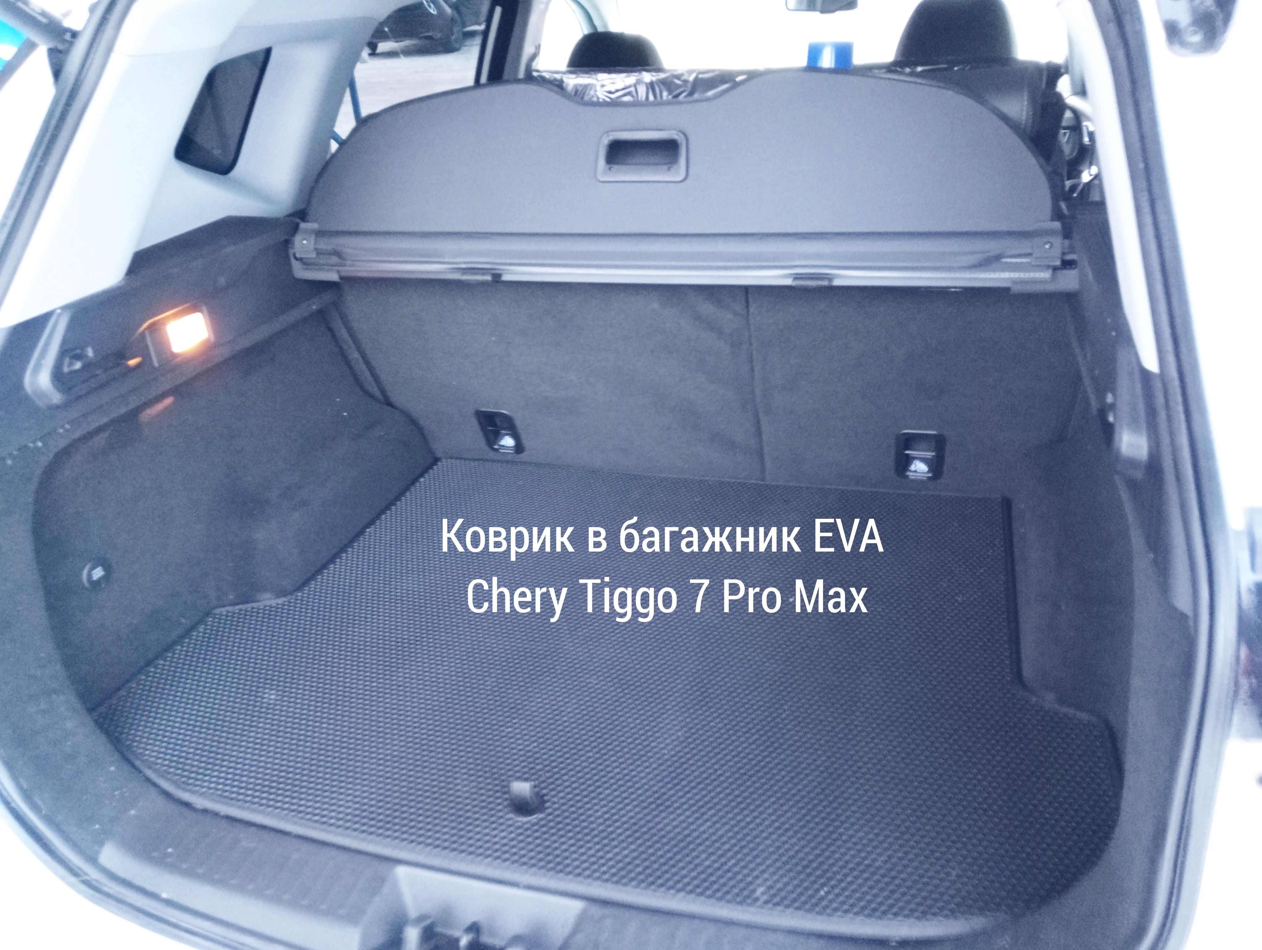 штатный регистратор chery tiggo 7 pro max