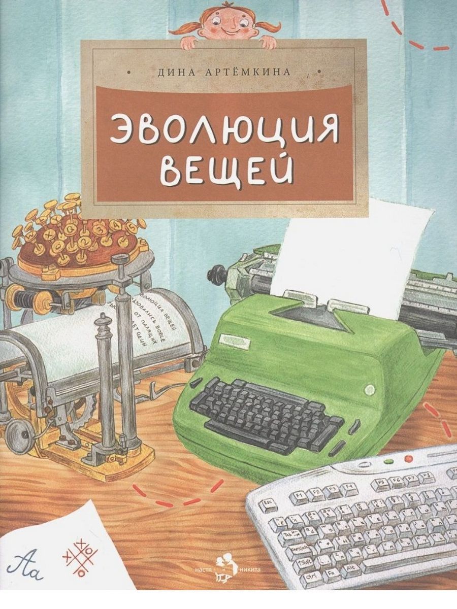 Знаете ли вы, что первые зонтики использовались вовсе не для защиты от дожд...