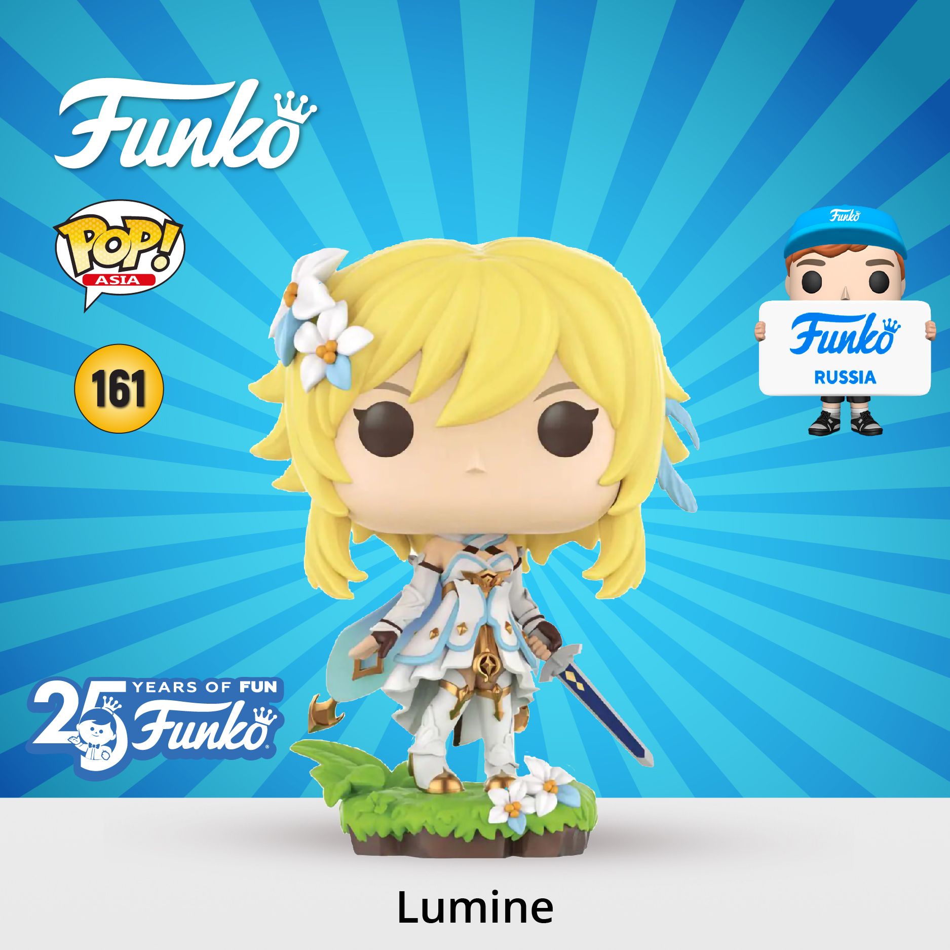 Фигурка Funko POP! Games Genshin Impact Lumine (161) 68381 - купить с  доставкой по выгодным ценам в интернет-магазине OZON (815401116)