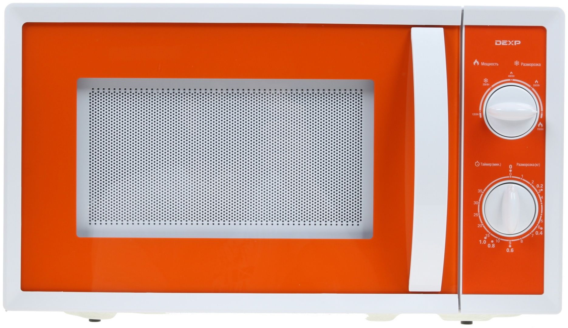 Dexp свч. Микроволновая печь DEXP MC-or оранжевый. Микроволновая печь DEXP MC-or оранжевый, белый. ДНС микроволновая печь оранжевая. Микроволновая печь DEXP MC-Rd.