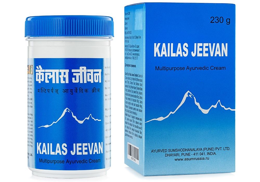 Кайлас дживан (kailas jeevan) крем - бальзам. Кайлас мазь. Кайлаш дживан крем бальзам. Кайлас мазь. Мазь кайлаш дживан/kailas jeevan 20 гр.