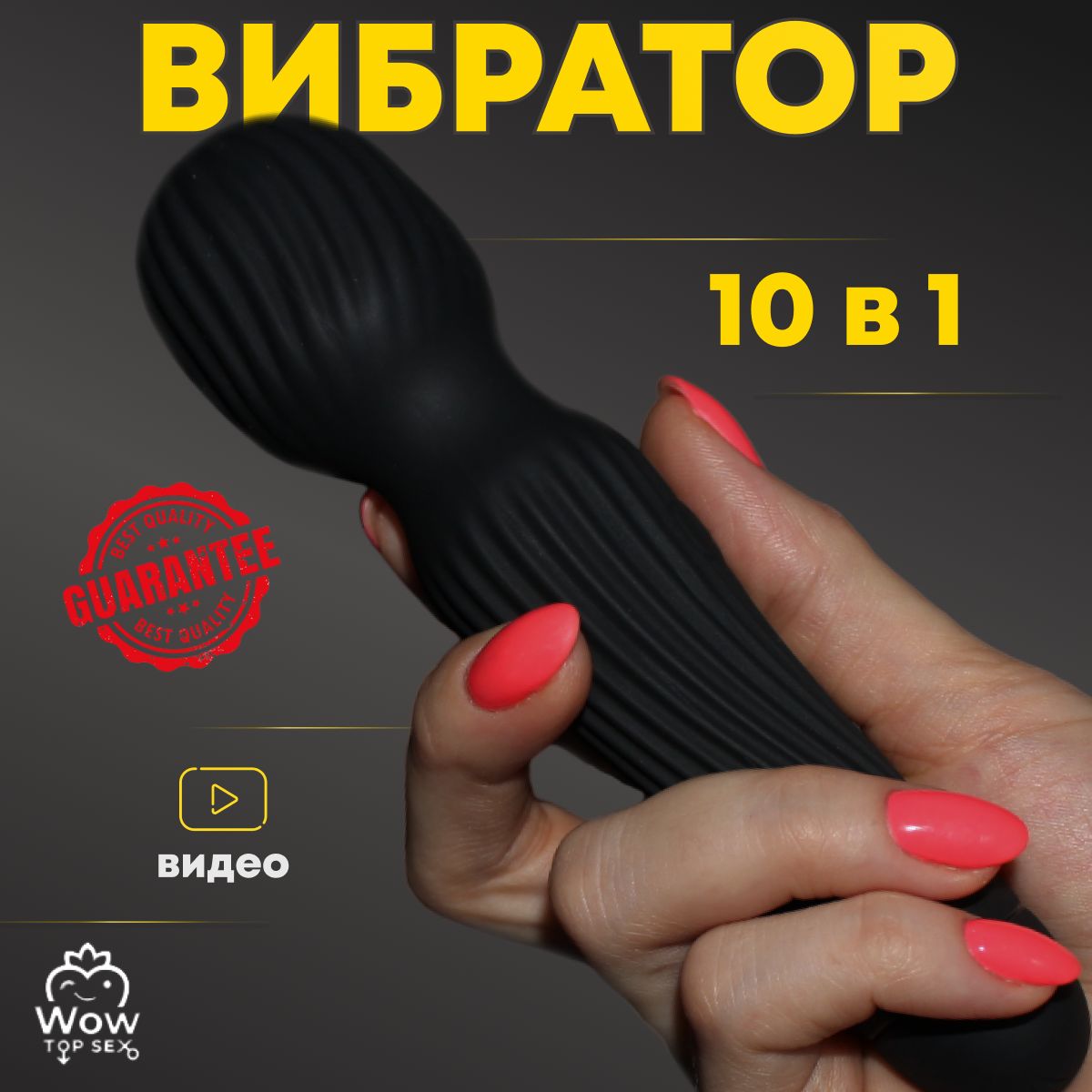 Stelberry M | Микрофон цифровой, активный с автоматической регулировкой усиления