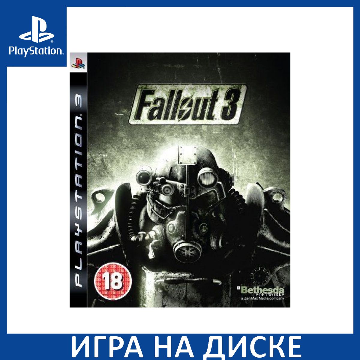 Игра Fallout 3 (PlayStation 3, Английская версия) купить по низкой цене с  доставкой в интернет-магазине OZON (1349090335)