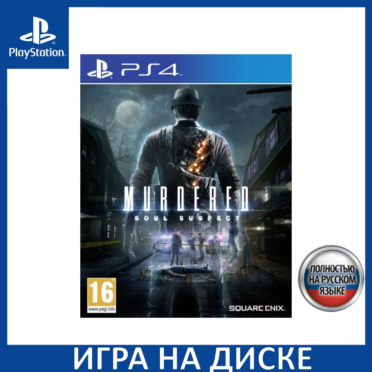 Murdered Soul Suspect Русская Версия PS4