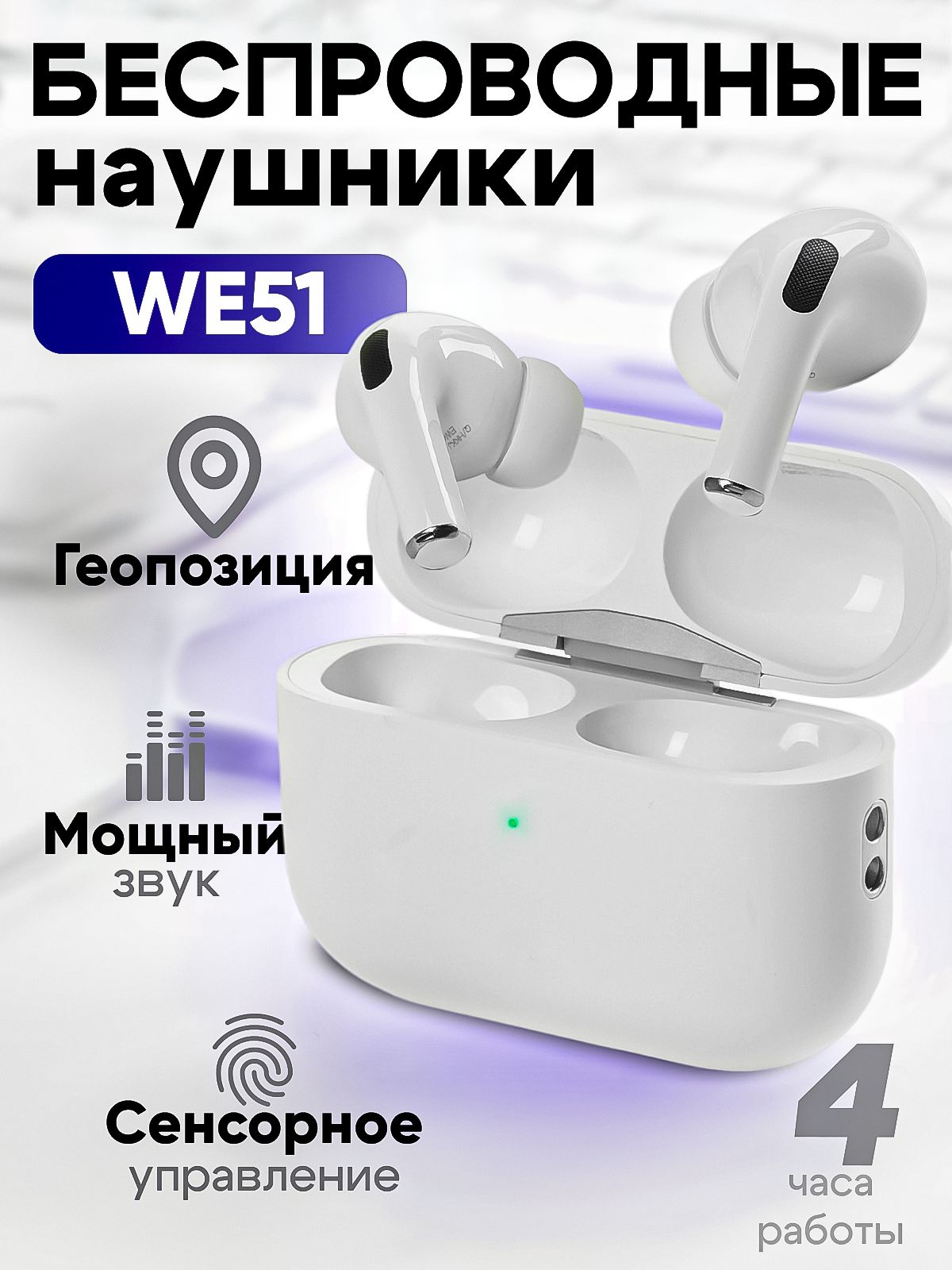 Электроника – купить электронику в интернет-магазине OZON по низкой цене