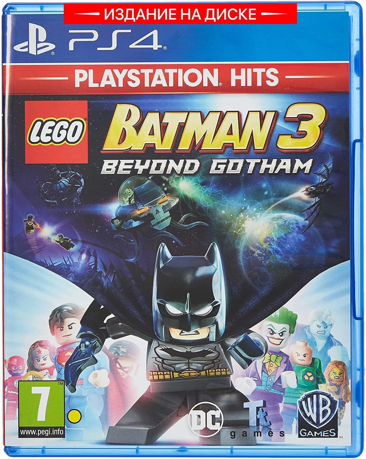 Игра LEGO Batman 3 beyond gotham (PlayStation 4, Русские субтитры) купить  по низкой цене с доставкой в интернет-магазине OZON (1354344443)