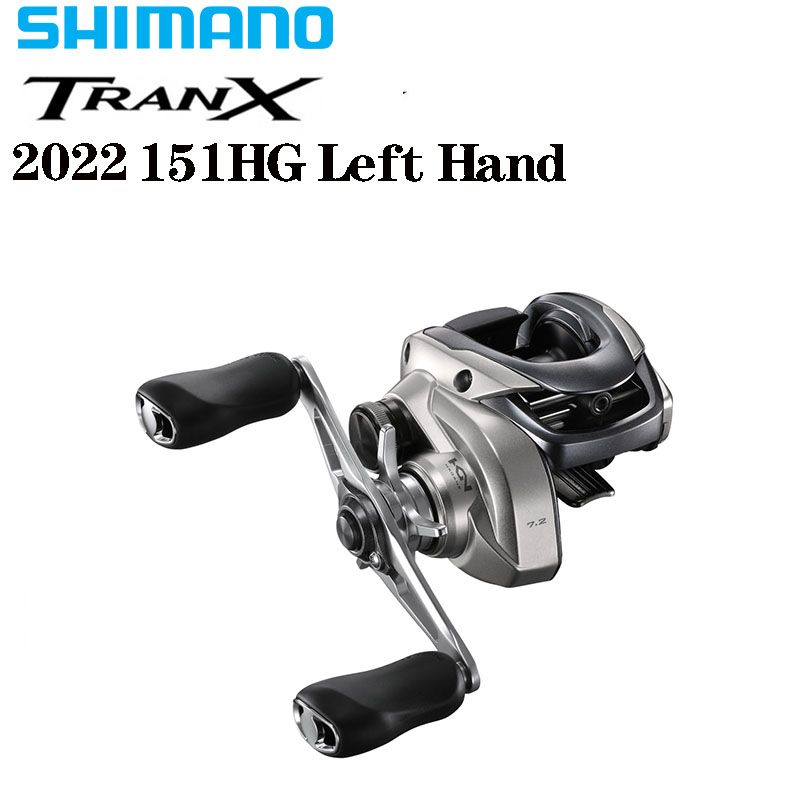 Шимано Метаниум. Shimano 13 Metanium XG. Shimano 12 Metanium XG. Катушка Shimano Tranx 401 a.