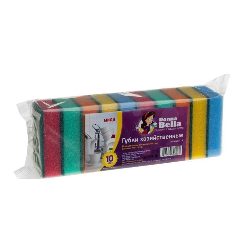 Губки eco line для посуды maxi. Губка для мытья посуды 10 шт упаковка. Губки бытовые 10 90х60х27мм. Pride губка для мытья посуды. Пятиминутка 10шт макси/20.