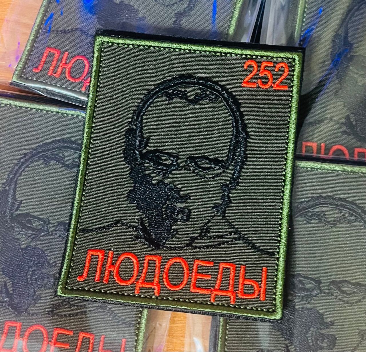 людоеды 