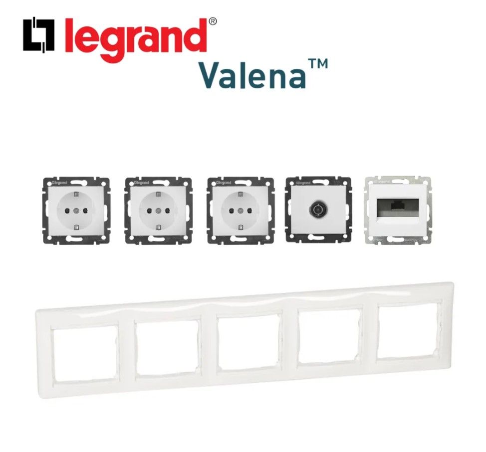 Комплект Legrand Valena(Легранд Валена) розетка с/з - 3 шт. + ТВ + интернет + рамка 5 поста, белый