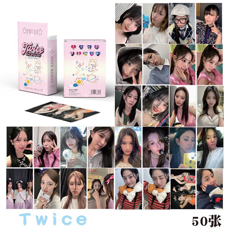 Карты twice. Карты twice