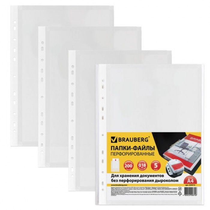 Папка-вкладыш с перфорацией officespace, а4, 30мкм, глянцевая. Папка-файл перфорированная большой вместимости а4 180 мкм 10 шт. Файл вкладыш а4 60мкм. Папка файл что это. Файл с перфорацией a4 30мкр 100шт глянец бюрократ.