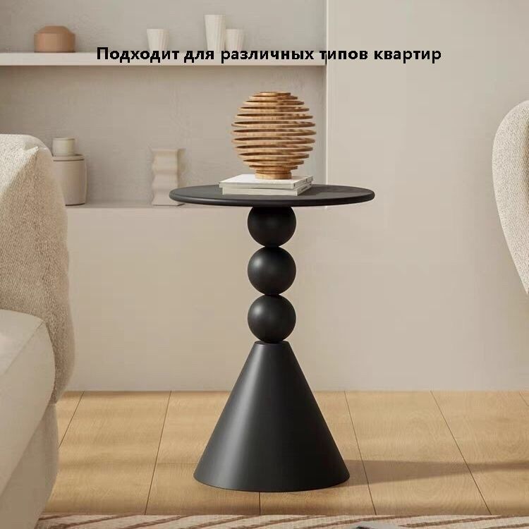 Журнальный стол кофейный столик 40 x 40 x 60 см - купить по выгодной ...