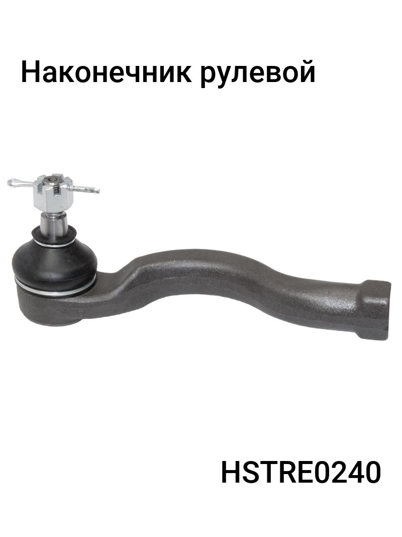 959 р