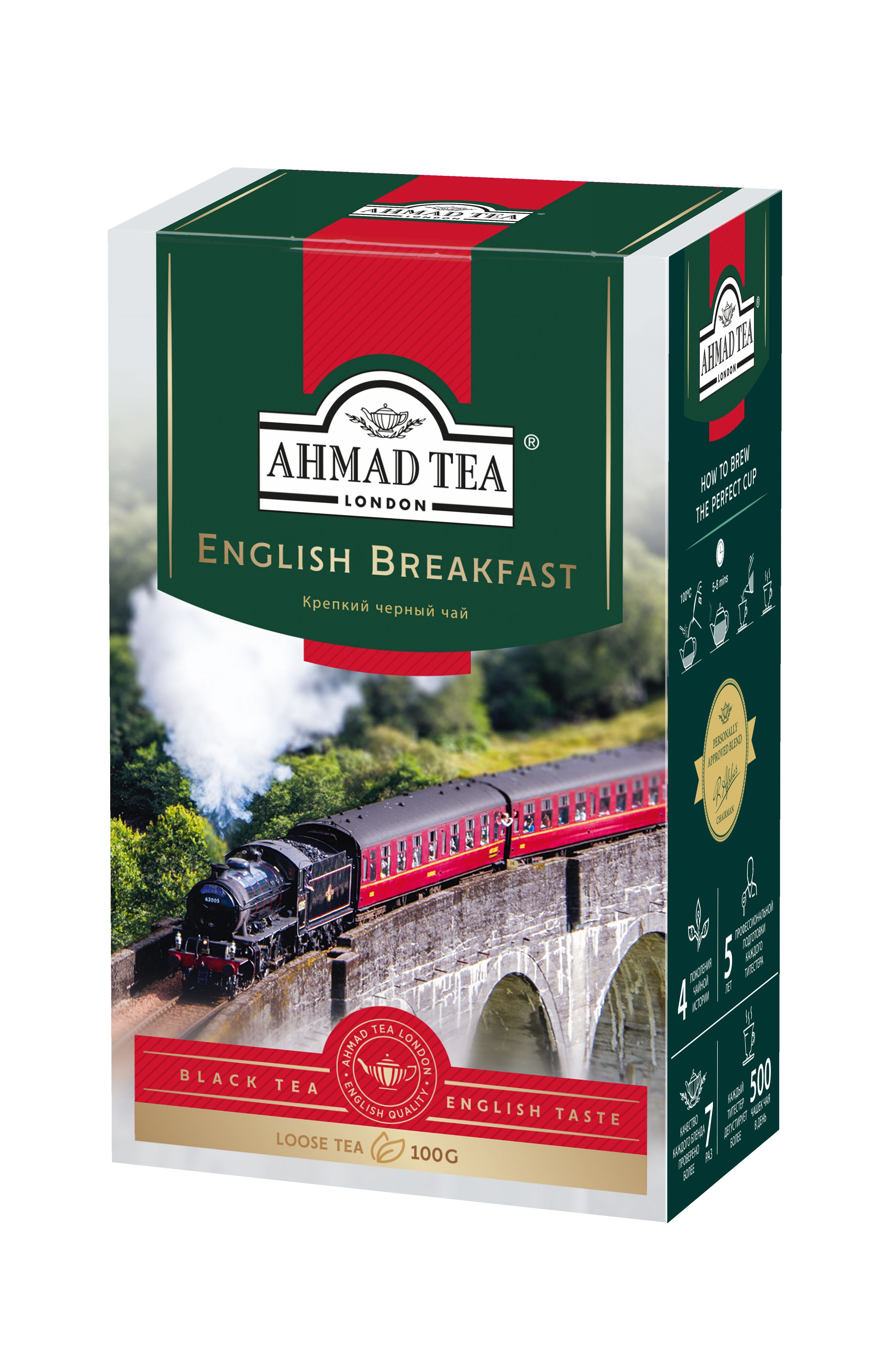 ЧайлистовойчерныйAhmadTeaEnglishBreakfast,100г