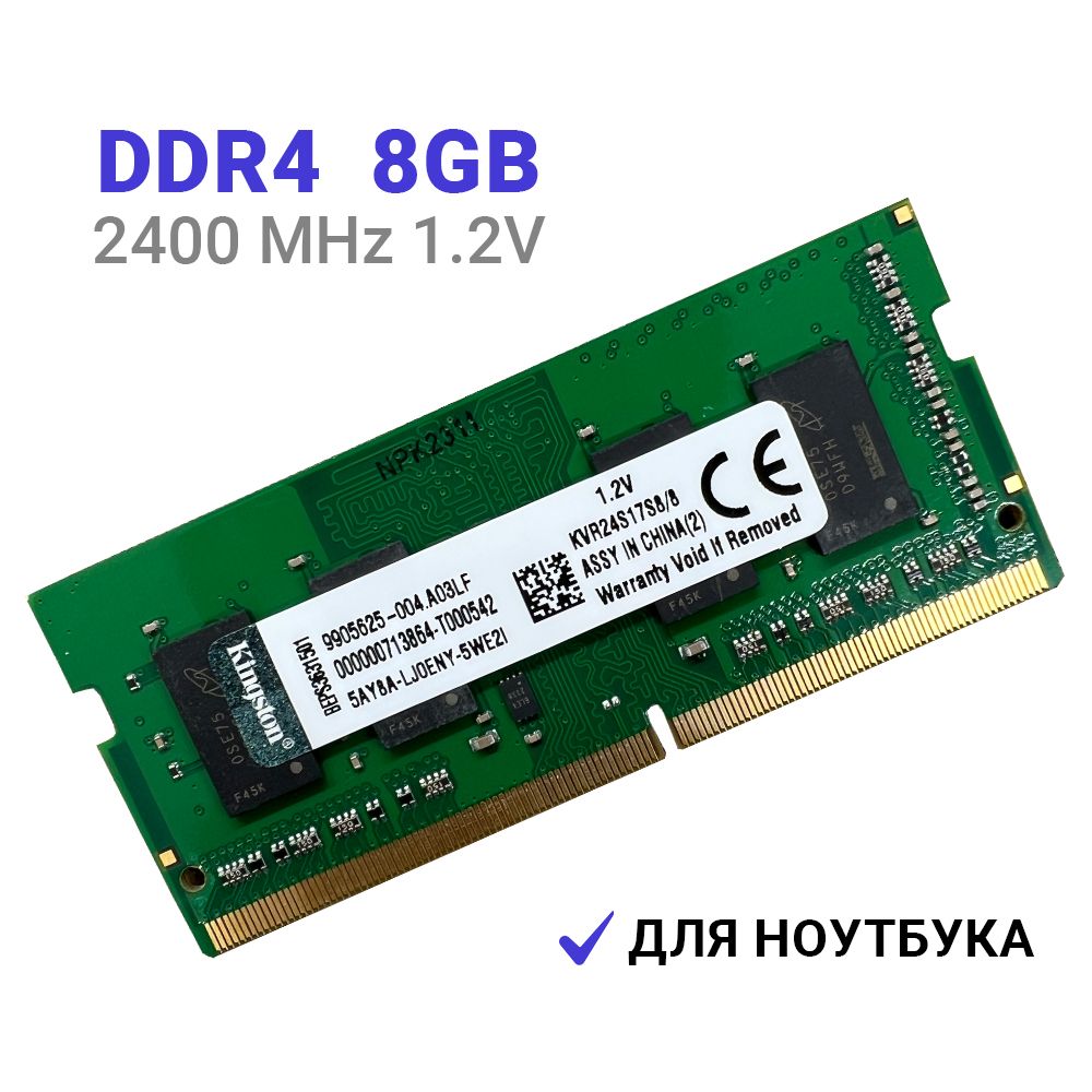 Ddr4 2400 Ram Ddr4 4gb Hyperx 2400 Mhz Hyperx Fury 8gb Ddr4 2400