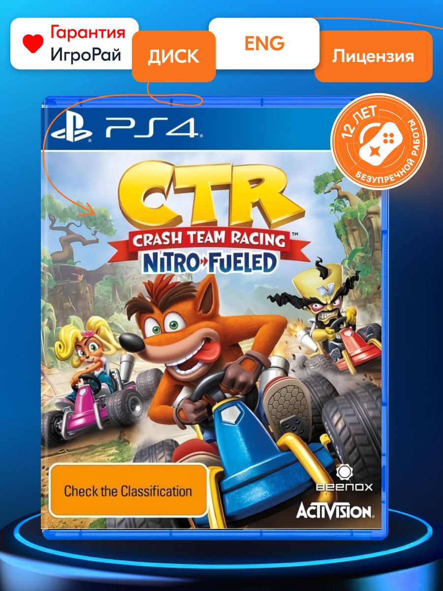 Игра Crash Team Racing Nitro-Fueled (PlayStation 4, Английская версия)  купить по низкой цене с доставкой в интернет-магазине OZON (417846791)