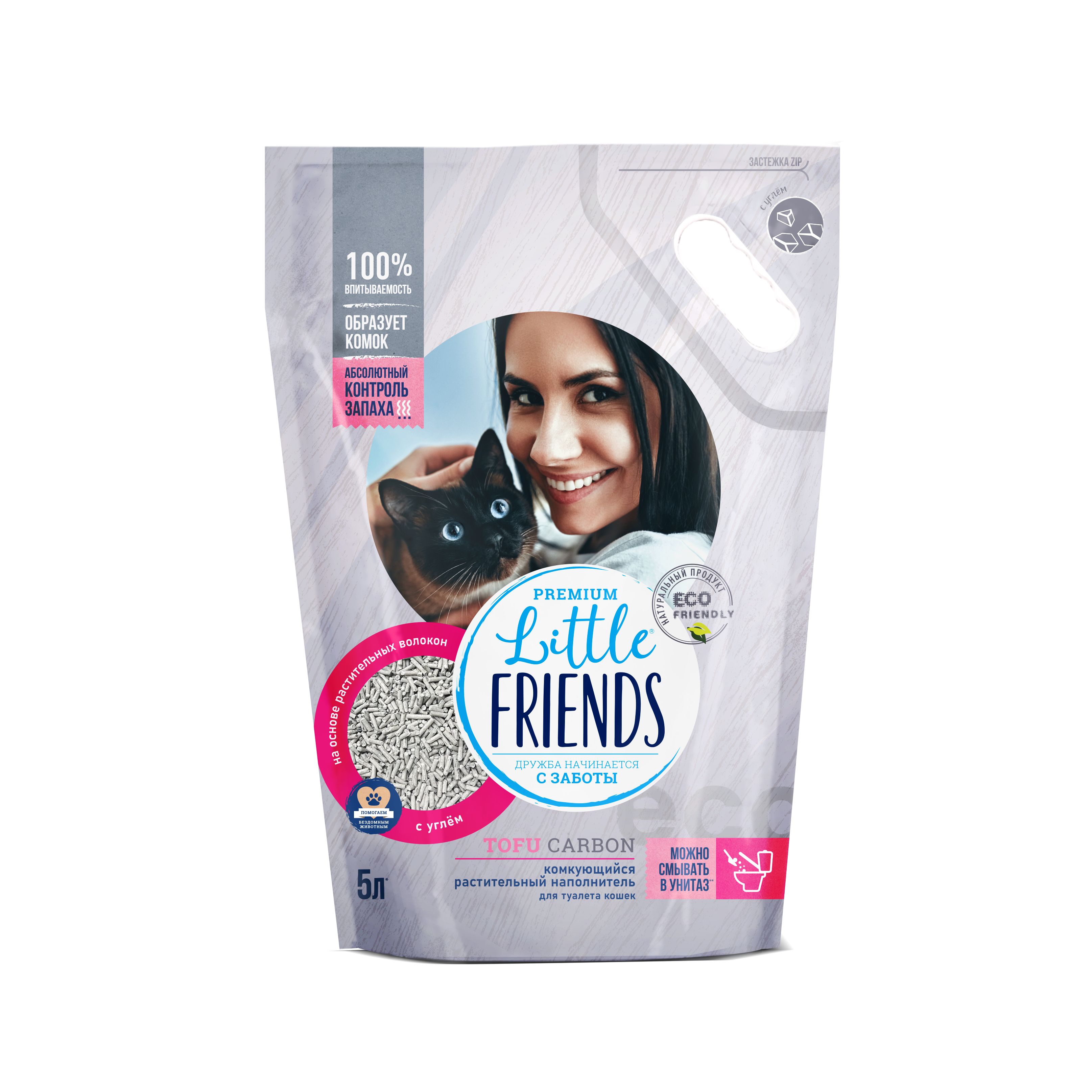 Наполнитель little friends. Наполнитель little friends. Little friends наполнитель силикагель. Наполнитель little friends. Наполнитель little friends.