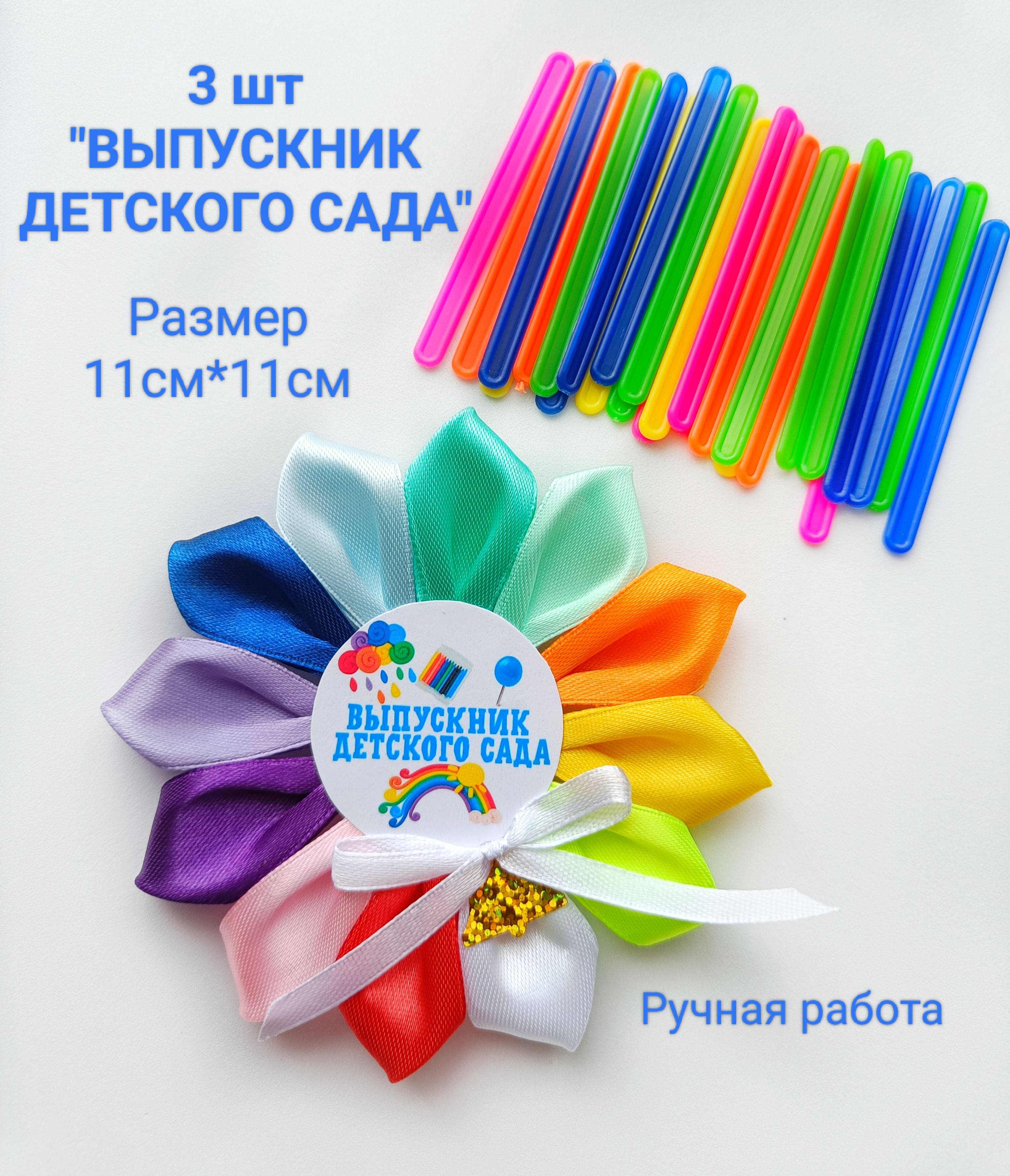 Выпускницы В театре-студии «Галёрка» в Протвино прошёл мастер-класс от недавней  выпускницы коллектива